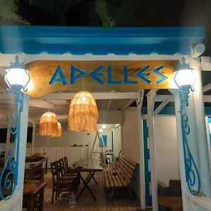 buradan rezervasyon yapın